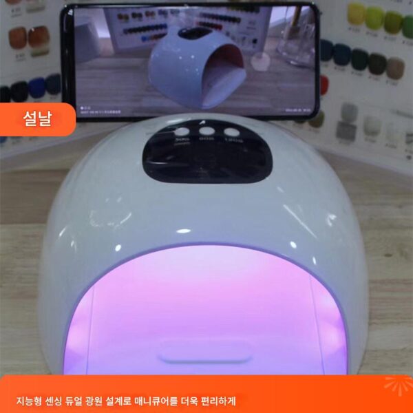 네일 아트 램프 충전식 속건성 듀얼 광원 UV/LED 저장 램프 전문 네일 아트 도구 자동 유도 램프
