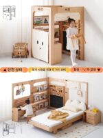 이국적잼 신제품 1㎡ 몬테소리 주방놀이집 바쁜집 어린이 그림책선반 아기 조기교육 게임테이블 - 이미지 4