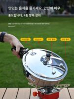 야외 캠핑 압력솥 편리한 미니 자가 주행 접이식 소형 고원 압력솥 1-2인용 조리 냄비 - 이미지 2