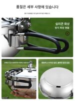 야외 캠핑 압력솥 편리한 미니 자가 주행 접이식 소형 고원 압력솥 1-2인용 조리 냄비 - 이미지 4