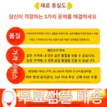 썬룸 선쉐이드 상단 커튼 사이드 커튼 단열 선스크린 커튼 수동 전기 블랙아웃 스카이라이트 유리 허니콤 커튼 - 이미지 2