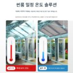 썬룸 선쉐이드 상단 커튼 사이드 커튼 단열 선스크린 커튼 수동 전기 블랙아웃 스카이라이트 유리 허니콤 커튼 - 이미지 3