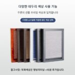 썬룸 선쉐이드 상단 커튼 사이드 커튼 단열 선스크린 커튼 수동 전기 블랙아웃 스카이라이트 유리 허니콤 커튼 - 이미지 5