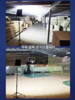 태양광 충전 야외 조명 비상용 초고휘도 LED 고출력 방수 장수명 건설 현장 투광등 - 이미지 2