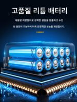 태양광 충전 야외 조명 비상용 초고휘도 LED 고출력 방수 장수명 건설 현장 투광등 - 이미지 4