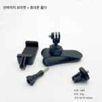 Insta360 GO3 자동차 선바이저 브라켓 360도 스포츠 카메라 GoPro12 자동차 클립 - 이미지 4