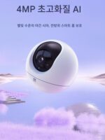 EZVIZ 클라우드 무선 홈 c6c 모바일 카메라 클라우드 360도 H6C 실내 Hikvision 감시 카메라 - 이미지 2