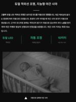 EZVIZ 클라우드 무선 홈 c6c 모바일 카메라 클라우드 360도 H6C 실내 Hikvision 감시 카메라 - 이미지 3