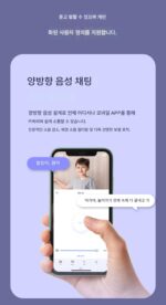 EZVIZ 클라우드 무선 홈 c6c 모바일 카메라 클라우드 360도 H6C 실내 Hikvision 감시 카메라 - 이미지 5