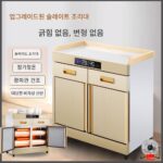 하이이 소독 캐비닛 수직 대용량 소독 캐비닛 레스토랑 케이터링 호텔 박스 식사 사이드 식사 캐비닛