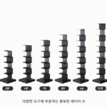 북유럽 보이지 않는 책장 바닥 책장 벽면 거실 서재 코너 수납 크리에이티브 좁은 작은 다층 선반 - 이미지 2