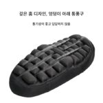오토바이 시트 쿠션 커버 단열 패드 방수 선크림 uy125afr125uhr150 페달 오토바이 시트 쿠션 - 이미지 5