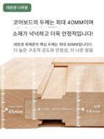 통나무 문, 고무나무, 순수 단단한 나무 문, 페인트 문, 실내 문, 침실 문, 객실 문, 중국식 문, 전체 단단한 나무 사용자 정의 - 이미지 3