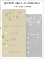 통나무 문, 고무나무, 순수 단단한 나무 문, 페인트 문, 실내 문, 침실 문, 객실 문, 중국식 문, 전체 단단한 나무 사용자 정의 - 이미지 4