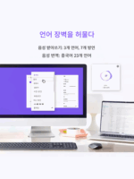 로지텍 M650 무선 블루투스 무소음 마우스 남녀 오피스 슈트 핑크 지능형 음성 타이핑 무소음 - 이미지 3