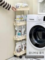 크랙랙 욕실변기 옆 수납장 세탁기 좁은 크랙 트롤리 수납장 문 뒤 공간 활용 - 이미지 3