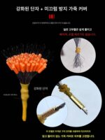 초단거리 경쟁력 있는 실리콘 스페이스 빈 세트 완전 세트 조합 부티크 대량 엉킴 방지 빈 낚시 메인 라인 그룹 소형 액세서리 - 이미지 2