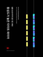 초단거리 경쟁력 있는 실리콘 스페이스 빈 세트 완전 세트 조합 부티크 대량 엉킴 방지 빈 낚시 메인 라인 그룹 소형 액세서리 - 이미지 4