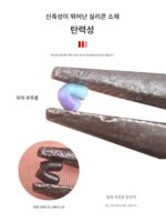 초단거리 경쟁력 있는 실리콘 스페이스 빈 세트 완전 세트 조합 부티크 대량 엉킴 방지 빈 낚시 메인 라인 그룹 소형 액세서리 - 이미지 5