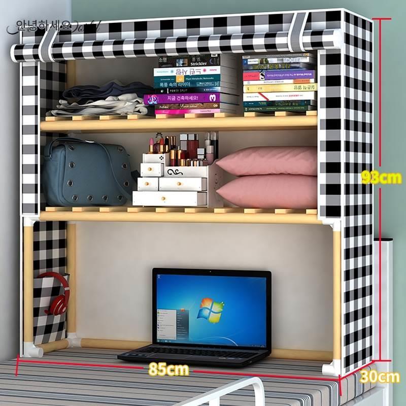 main_776359270029_0-1 . 기숙사 침대 수납함 공간활용 유물 침대 옆 수납선반 좋은 것 대학생 윗층 침대 사물함 침실 - 이미지 1