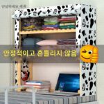 . 기숙사 침대 수납함 공간활용 유물 침대 옆 수납선반 좋은 것 대학생 윗층 침대 사물함 침실 - 이미지 2