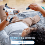 시티 경찰 시리즈 61 어린이날 빌딩 블록 공중 특수 경찰 기지 60210 항공기 공중 투하 조립 장난감 남성용 - 이미지 3