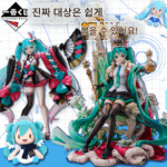 정품 온라인 캡슐 머신 럭키백 블라인드 박스 2차원 하츠네 미쿠 렘 애니메이션 주변기기 케이스 장식품 - 이미지 2