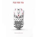 FINALMOUSE UlX 무선 게이밍 마우스 Phantom Guardian 하이브리드 카본 파이버 소재 경량 - 이미지 2