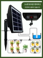 가정용, 관개용, 분무용, 여행용, 게으름뱅이용, 발코니용, 화분용, 물뿌리기용 인공물용 태양열 자동 시간 조절 물뿌리기 장치 - 이미지 4