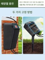 가정용, 관개용, 분무용, 여행용, 게으름뱅이용, 발코니용, 화분용, 물뿌리기용 인공물용 태양열 자동 시간 조절 물뿌리기 장치 - 이미지 5