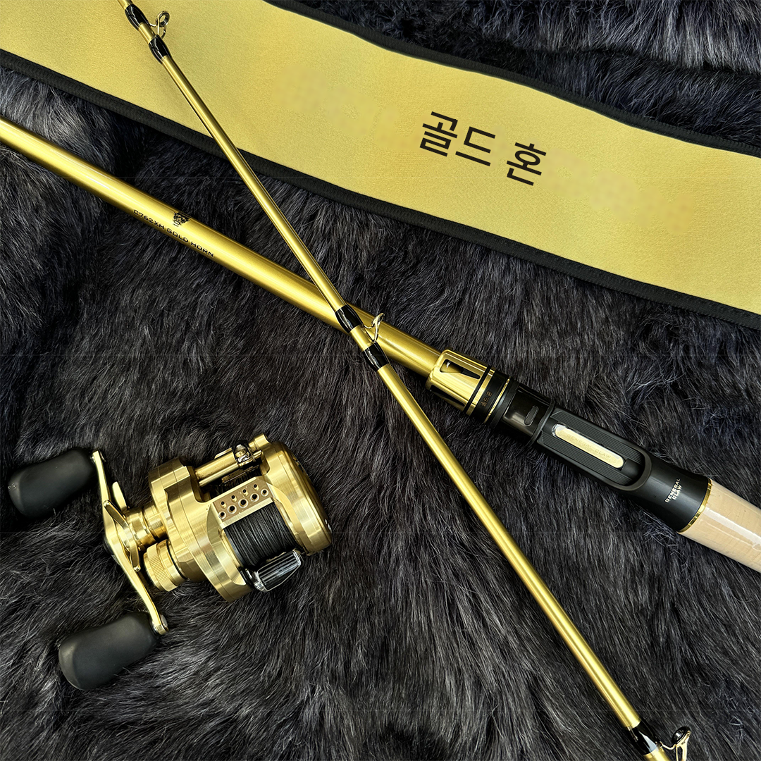 main_777240398451_0-1 킹 소진교 뇌강 낚싯대 블랙 스페셜 2.28m XH/XXH 미디엄 헤비 뇌강 슈퍼 하드 롱 캐스트 자이언트 루야 낚싯대 - 이미지 1