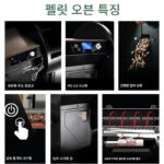 훈제 펠릿 그릴 220v 미국 텍사스 바베큐 그릴 과일 나무 바베큐 그릴 미국 BBQ 바베큐 그릴 베이킹 링제 - 이미지 2