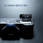 리코 GR 카메라 배터리 칸 스펀지 미끄럼 방지 패드가 단단히 붙어 방수 및 방습 기능을 유지합니다. - 이미지 5