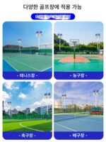 초고휘도 태양광 경기장 조명 6m 높이 기둥 엔지니어링 가로등 더블 헤드 야외 정사각형 고출력 LED 투광등 - 이미지 5