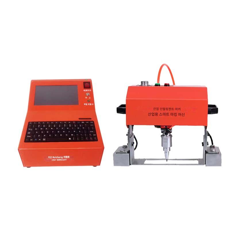 main_777711532490_0-1 핸드헬드 전기 코딩 머신 공압 휴대용 마킹 머신 강판 금형 플랜지 소형 명판 조각기 - 이미지 1