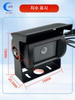 USB HD 1080P4K 방수 적외선 야간 투시 광역 동적 산업용 UVC 드라이브 프리 실외 왜곡 없는 카메라 - 이미지 4