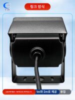 USB HD 1080P4K 방수 적외선 야간 투시 광역 동적 산업용 UVC 드라이브 프리 실외 왜곡 없는 카메라 - 이미지 5