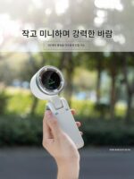 핸드헬드 팬 2024년 신형 야외용 데스크탑 지능형 디지털 디스플레이 무소음 장수명 고가치 목걸이 팬 - 이미지 2