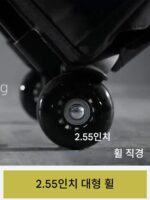 트롤리 백팩 여행 가방 초경량 트롤리 가방 대용량 20인치 학교 가방 컴퓨터 가방 탑승 가능 짐 - 이미지 4