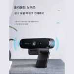 Logitech C1000e/C1000S 라이브 카메라 HD 4k 컴퓨터 Taobao Tik Tok Kuaishou 뷰티 카메라 - 이미지 4