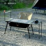Difeike 3피스 알루미늄 플레이트 전술 테이블 야외 캠핑 테이블 높이 리프팅 IGT 3섹션 알루미늄 합금 접이식 테이블 - 이미지 3
