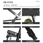 Difeike 3피스 알루미늄 플레이트 전술 테이블 야외 캠핑 테이블 높이 리프팅 IGT 3섹션 알루미늄 합금 접이식 테이블 - 이미지 4
