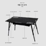 Difeike 3피스 알루미늄 플레이트 전술 테이블 야외 캠핑 테이블 높이 리프팅 IGT 3섹션 알루미늄 합금 접이식 테이블 - 이미지 5