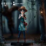다섯 번째 성격 즉흥 시리즈 정원사 피규어 다섯 번째 성격 주변 유행 장난감 피규어 장식품