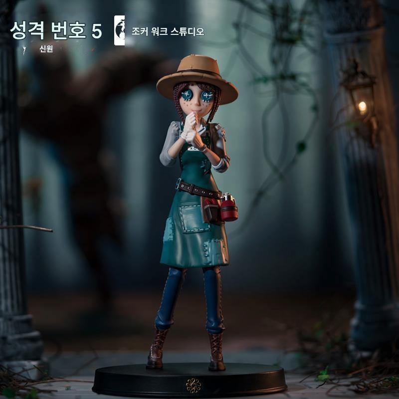 main_779079957611_0-1 다섯 번째 성격 즉흥 시리즈 정원사 피규어 다섯 번째 성격 주변 유행 장난감 피규어 장식품 - 이미지 1