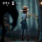 다섯 번째 성격 즉흥 시리즈 정원사 피규어 다섯 번째 성격 주변 유행 장난감 피규어 장식품 - 이미지 4