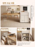 통나무 섬 식탁 통합 바 크림 스타일 홈 수납식 2025년 새 섬 작은 아파트 - 이미지 2