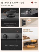 통나무 섬 식탁 통합 바 크림 스타일 홈 수납식 2025년 새 섬 작은 아파트 - 이미지 3