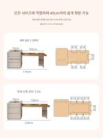 통나무 섬 식탁 통합 바 크림 스타일 홈 수납식 2025년 새 섬 작은 아파트 - 이미지 4