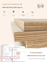 통나무 섬 식탁 통합 바 크림 스타일 홈 수납식 2025년 새 섬 작은 아파트 - 이미지 5